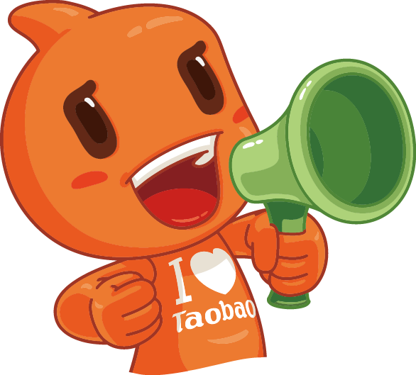 Taobao2you รับนำเข้าสินค้าจากจีน