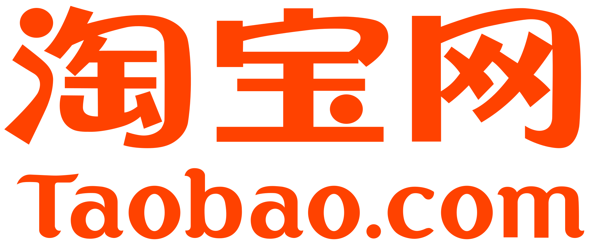 taobao logo