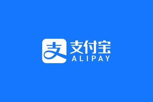 สมัคร alipay