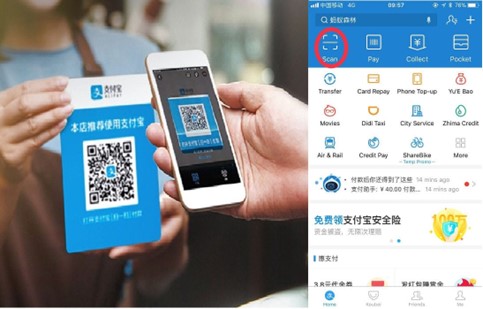 เติมเงิน alipay