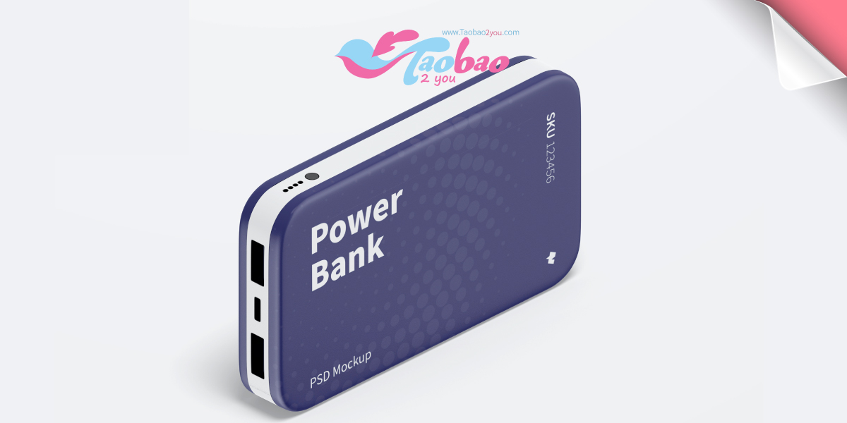 Power bank ของใช้เบ็ดเตล็ด